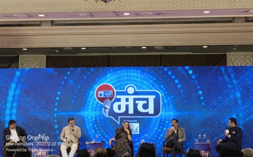 Country’s top political leaders grace the India News Manch