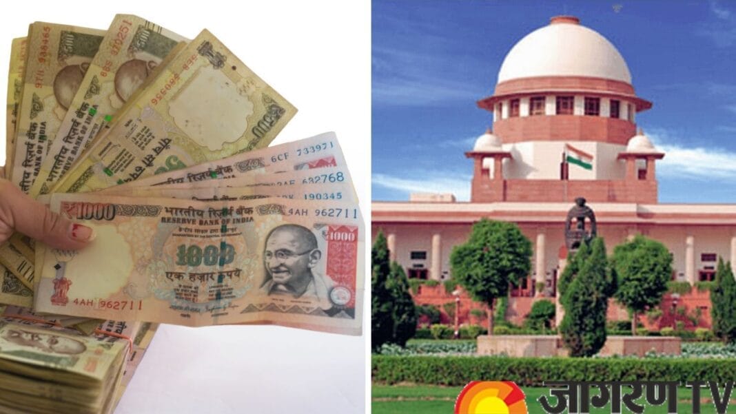 Supreme Court backs demonetization