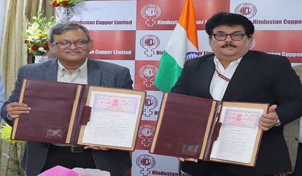 Hindustan Copper Ltd Signs MoU with IIT (ISM), Dhanbad for Technical Collaboration