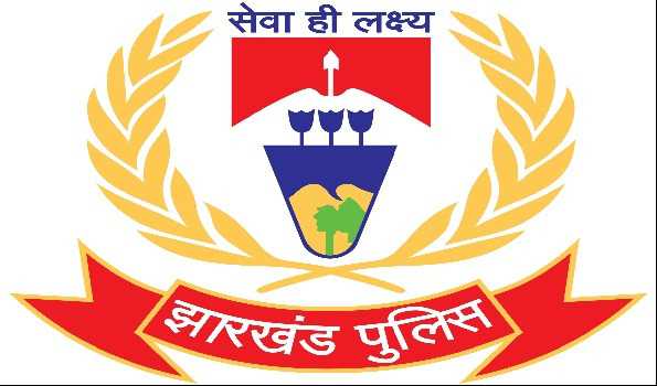 Eight hardcore ultras including three female operatives surrender before Jharkhand Police