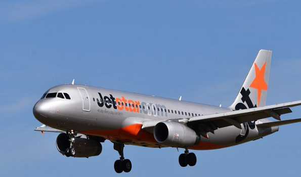 Plane makes emergency landing in Japan’s Aichi Prefecture over bomb threat: Reports