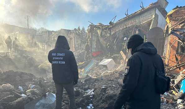 Air raid warnings issued in Kharkiv Region