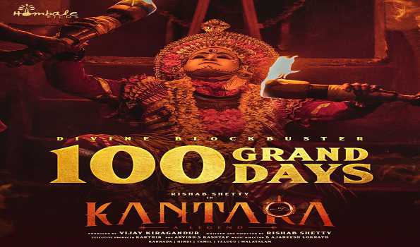 ‘Kantara’ gets Oscar qualification for Best picture, Best Actors