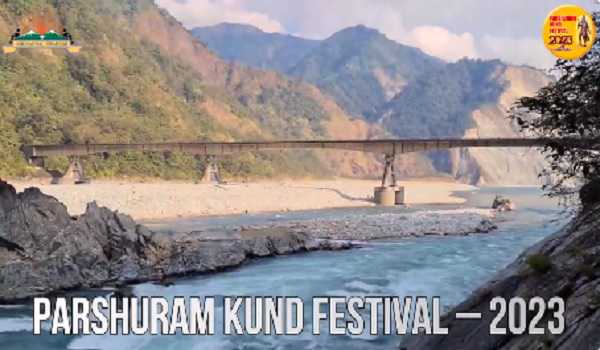 Arunachal Pradesh: Parshuram Kund Festival begins