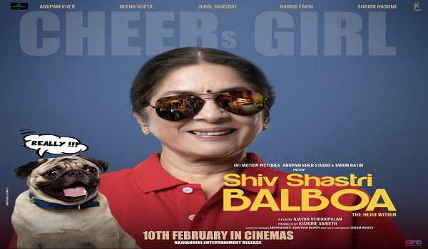 Shiv Shastri Balboa: Makers unveil Neena Gupta’s quirky poster