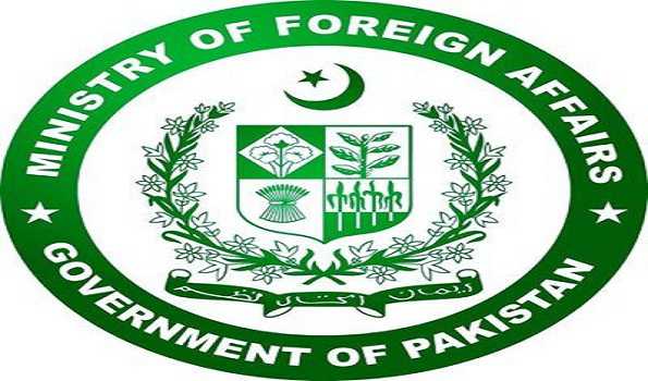 Pakistan condemns Quran tearing in Netherlands