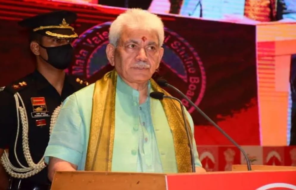 Lt Governor Addresses ‘Akhil Bhartiya’ Kavi Sammelan