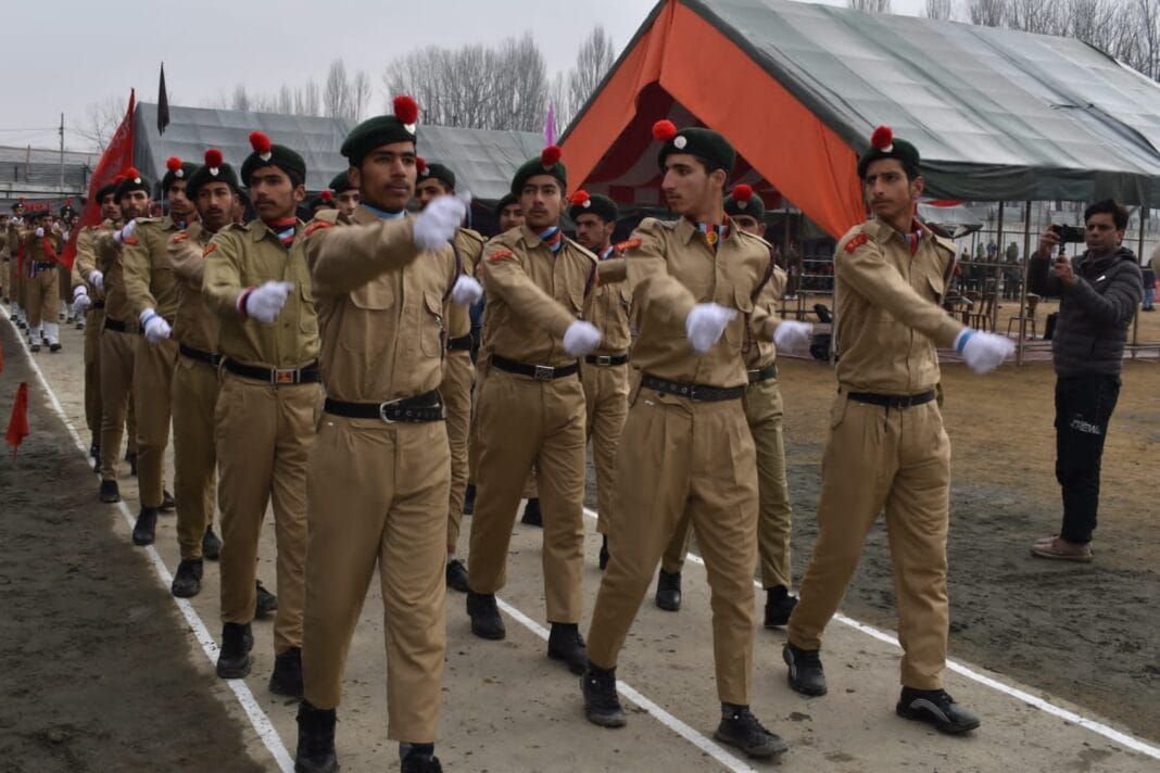 Full Dress Rehearsal for Republic Day Parade-2023 held in Baramulla.