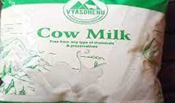Vyas Dhenu milk price raised by two rupees