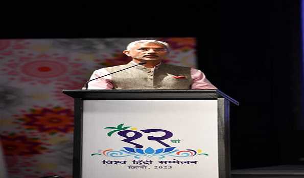 12th World Hindi Conference reflects strong cultural ties with Fiji: EAM