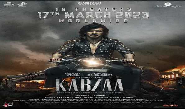 ‘Kabzaa’ will reinvent action genre in Kannada cinema: Anand Pandit