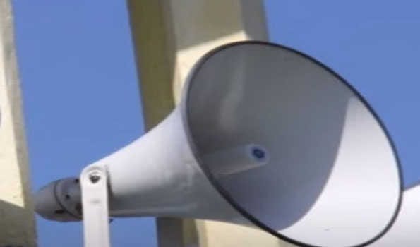 Air raid alerts issued in several regions in Ukraine – Ministry Data