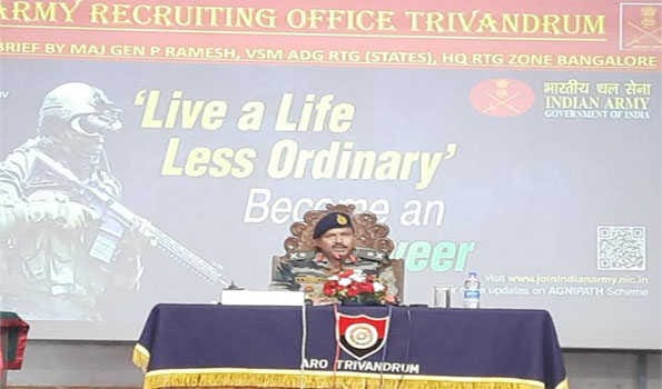 Selection procedure of Army Agniveer Recruitment changed: Major Gen P Ramesh