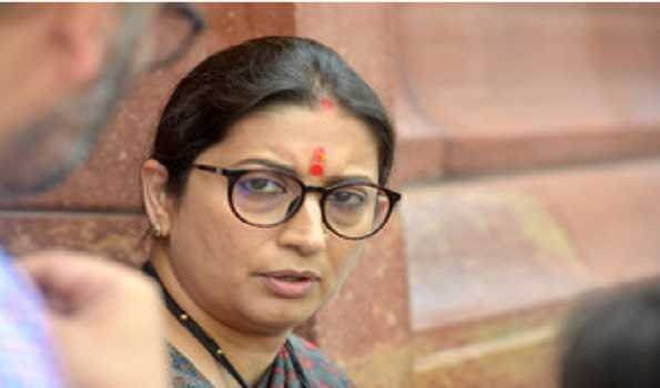 2-days W-20 inception meet of G-20 summit inaugurate by Smriti Irani