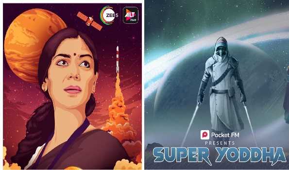 National Science Day: Must watch mind-bending sci-fi series