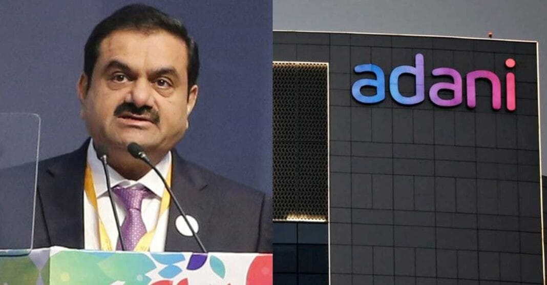 Adani cancels Rs. 20,000 crore FPO