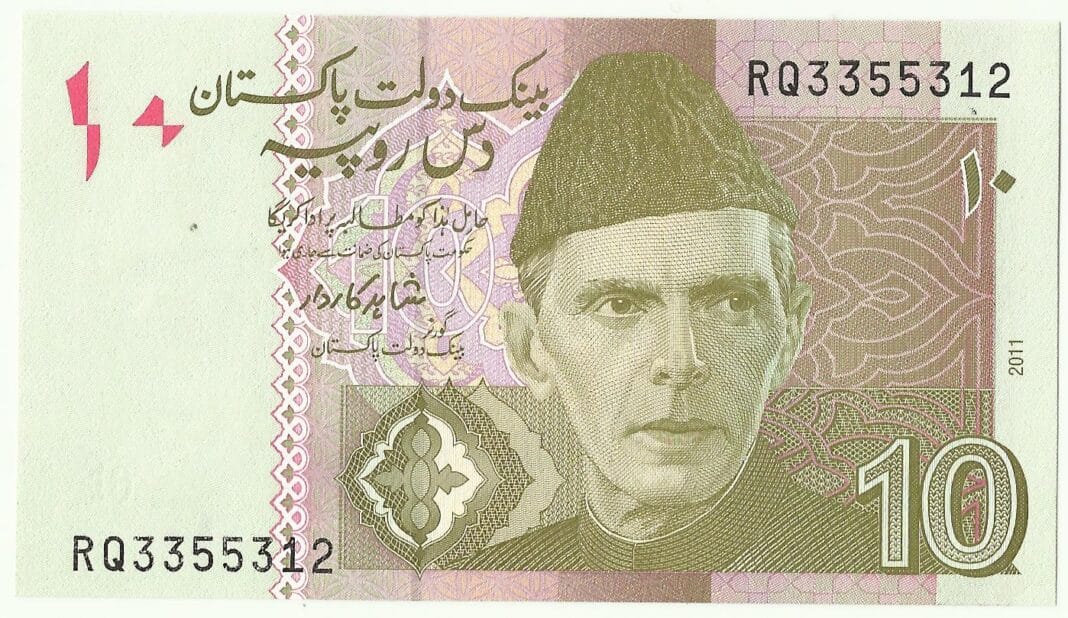 Petrol in Pakistan 22 Rupees costlier, currency 3 times lower than Afghanistan