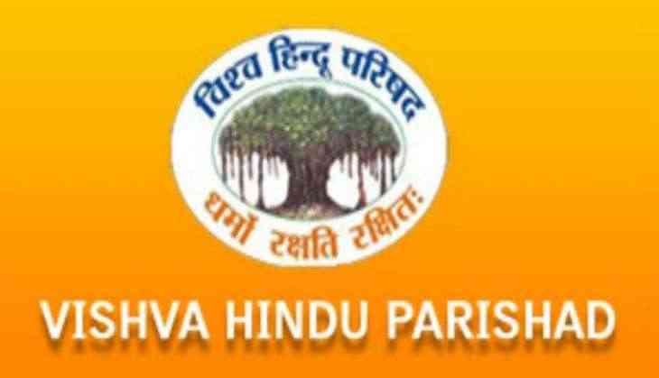 Vishwa Hindu Parishad saves 123 govt properties from Waqf Board