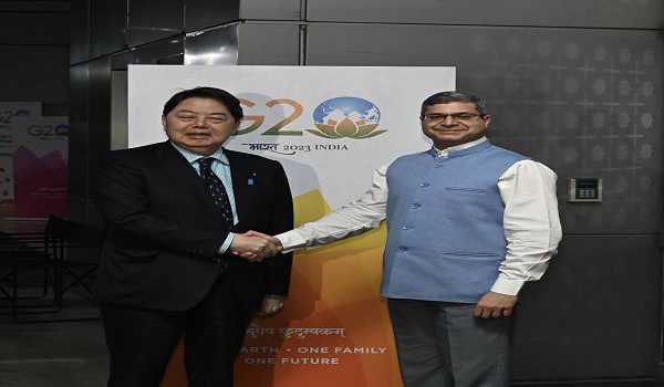 Japanese FM arrives to attend Quad meeting