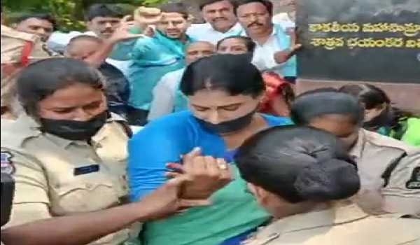 Ysrtp Chief Sharmila Arrested In Hyderabad Goa Chronicle