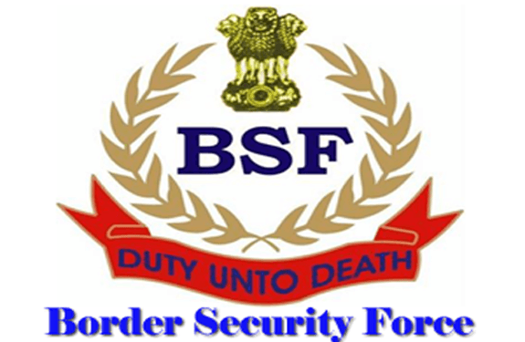 119 recruits joined BSF to take new challenges on borders