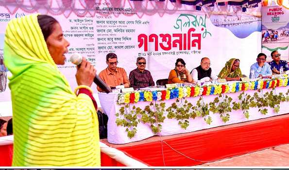 Climate victims in B’desh blame rich countries for climate related disasters