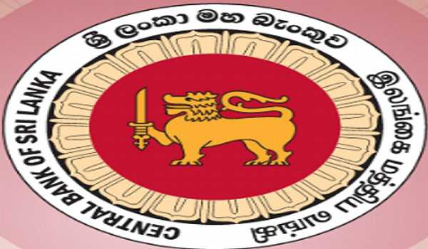 Sri Lanka’s central bank maintains current interest rates