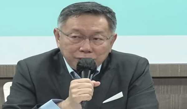 Senior Taiwanese politician to start 3-week visit to US
