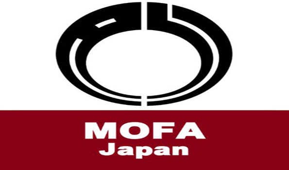 Japan not to invite non-G7 countries to G7 Foreign Ministers summit