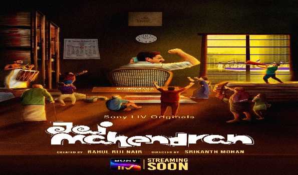 Sony LIV’s first Malayalam original ‘Jai Mahendran’ goes on floor