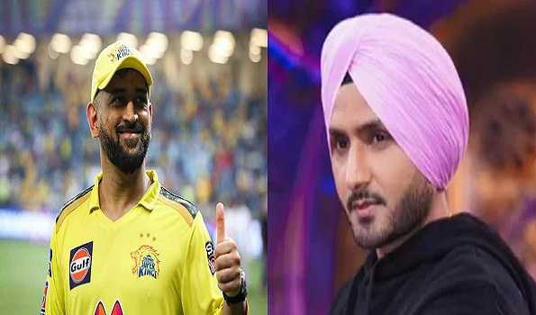 There Can’t Be a Bigger Cricketer in India than Dhoni: Harbhajan