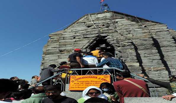 Devotees throng Shankaracharya temple in Srinagar to pay obeisance