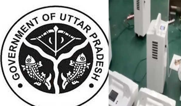 UP govt includes oxygen concentrator in list of artificial organs