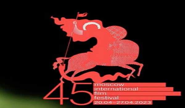Argentina’s ‘three brothers’ wins top prize at Moscow International Film Festival