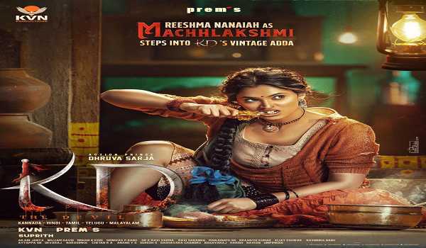 Reeshma Nanaiah to play Queen Macchlakshmi in ‘KD-The Devil’