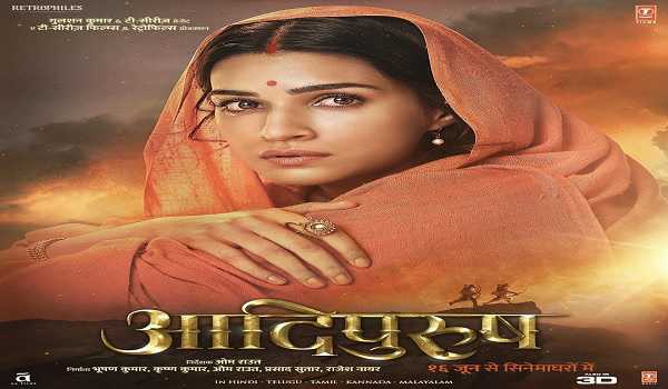 ‘Adipurush’: Makers unveil motion poster of Kriti Sanon as ‘Janaki’