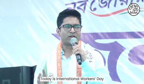 Trinamoole Nabo Jowar aims to bring welfare to people from all sections : Abhishek