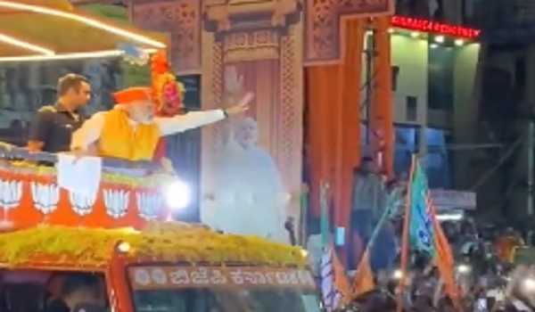 PM Modi’s Bengaluru roadshow rescheduled again