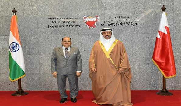 India, Bahrain hold Foreign Office Consultations