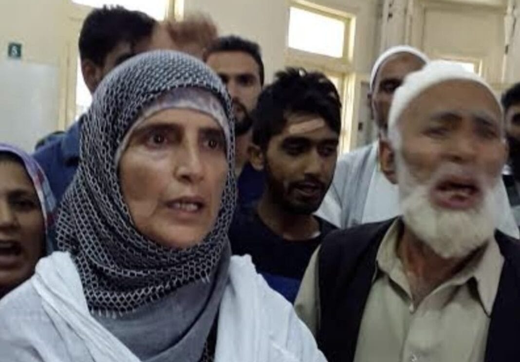 SIA Jammu raids house of a female separatist leader in South Kashmir