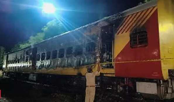 Fire broke out in a general coach, no casualty reported
