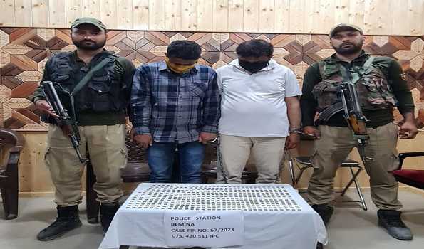 Two fraudsters arrested with 440 fake gold biscuits in Srinagar