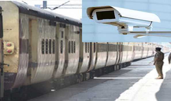 16 railway stations to be equipped with CCTVs in Jammu Division