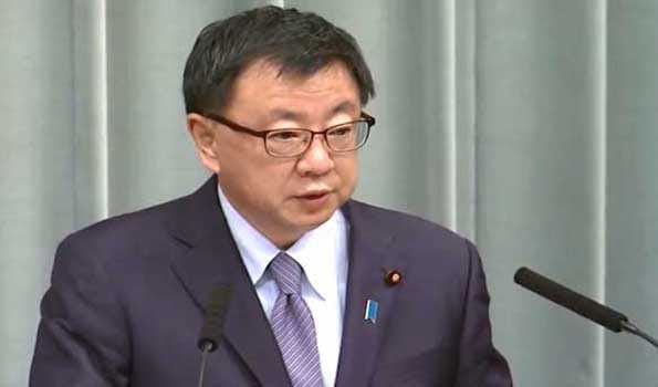 Japan deems ties between US, China of global importance