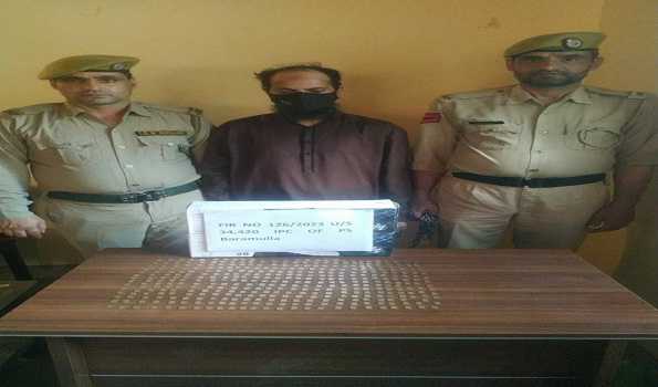 Man held with 380 fake gold biscuits in Kashmir