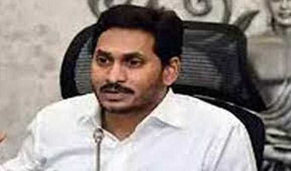 IAS probationers call on AP CM