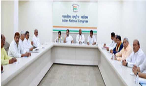 Cong reviews preparations for Chhattisgarh polls