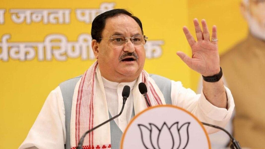 BJP takes jibe at opposition meeting, calls it ‘photo op’