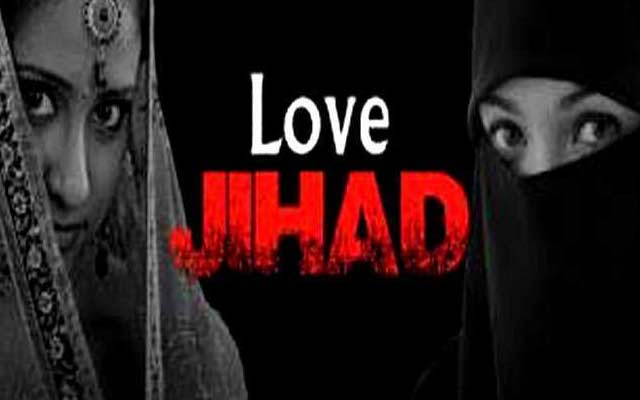 297 cases of Jihad murders have taken place in 2023 till now, reveals The Jaipur Dialogues