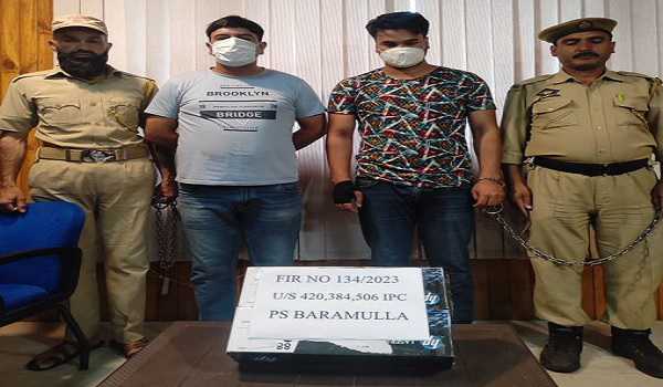 Police arrests two extortionists in Baramulla